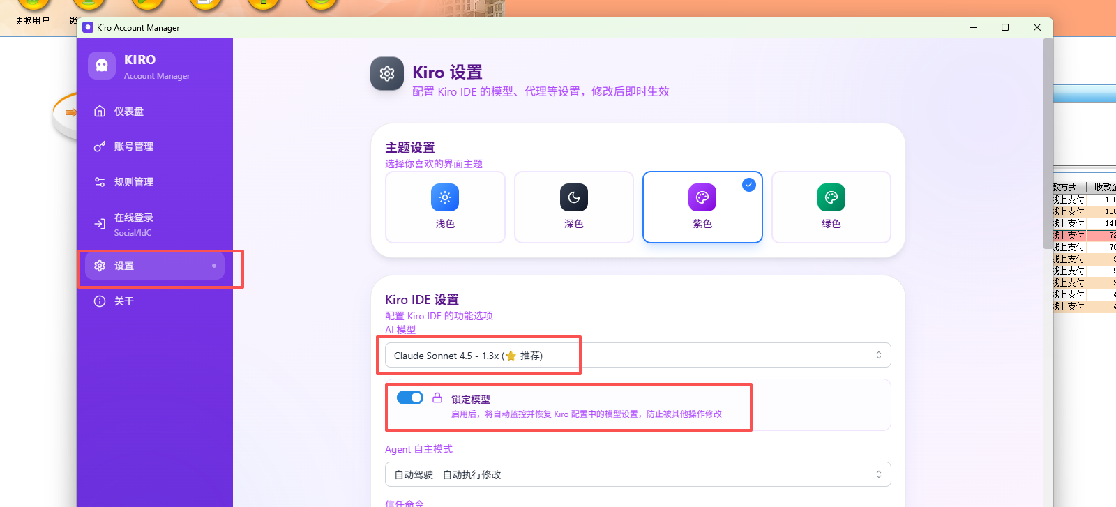 7f64ba65e153dff4047b6256e58ca11d.png 7f64ba65e153dff4047b6256e58ca11d.png